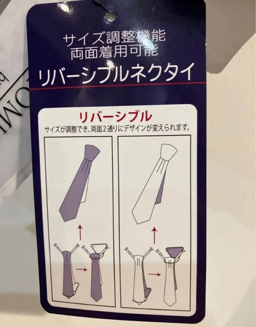 新品　HIROMICHI byhnc フォーマルスーツ　130cmヒロミチナカノ