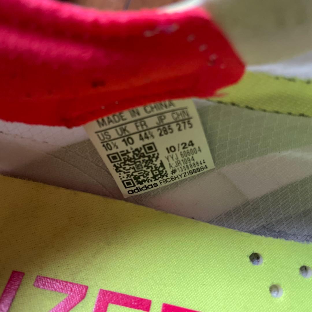 スパイク・シューズ ADIZERO ADIOS PRO 4 28.5cm