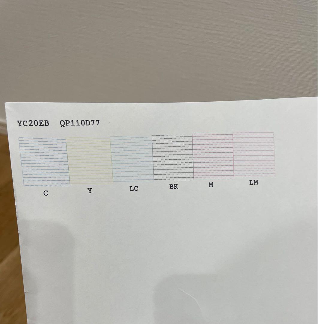 動作確認済、中古】エプソン 複合機 プリンター EP-707A