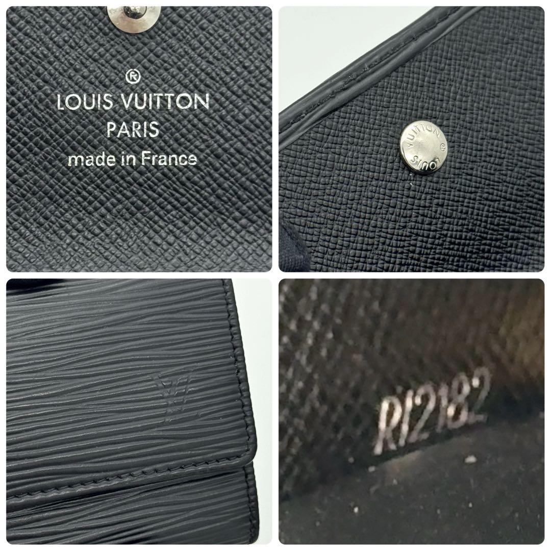 ヴィトン エピ ミュルティクレ6 6連 キーケース 黒 ブラック