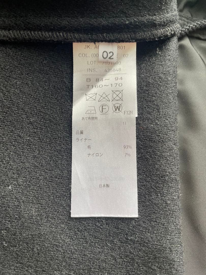 ジャケット・アウター Aton  Dye Nylon Short Mods Coat