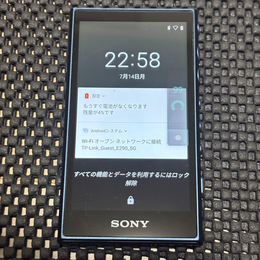 うる星やつらさま専用 WALKMAN NW-A106 32GB