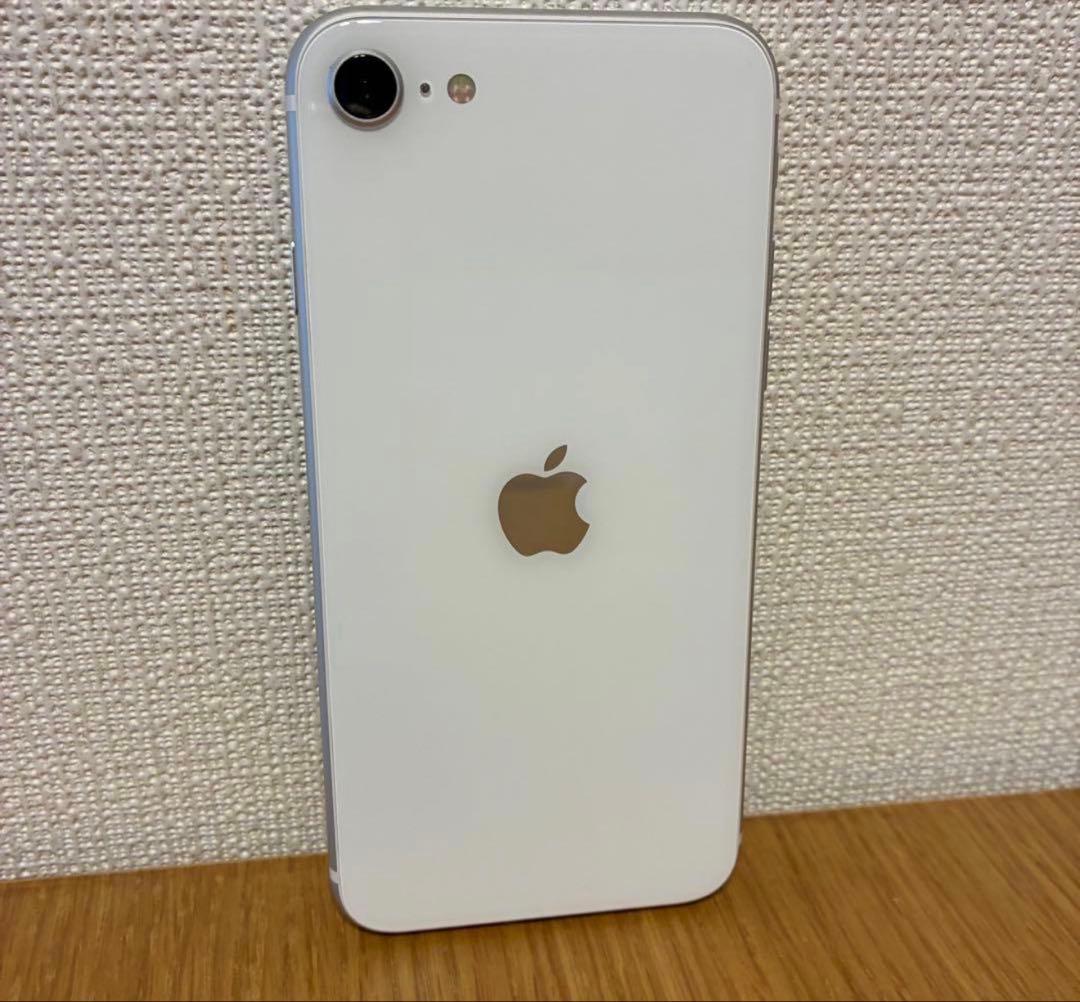 Apple iPhone SE 第二世代 ホワイト　64GB