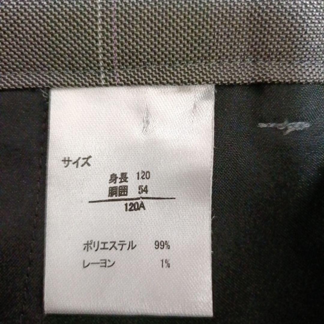 【WANDER FACTORY】男の子 120 フォーマルスーツ 卒園式/入学式