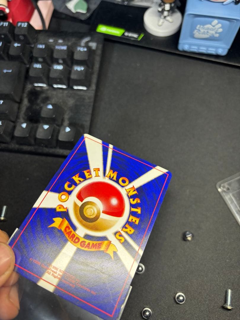 美品！ひかるミュウ_「月刊コロコロコミックおまけカード PROMO