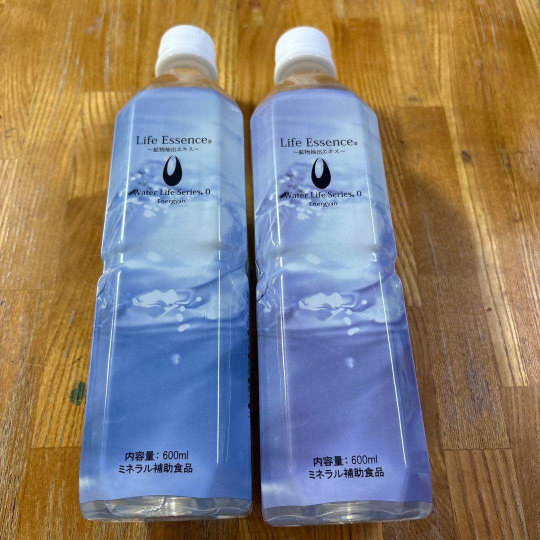 クラブエコウォーター　新品ライフエッセンス　600ml2本