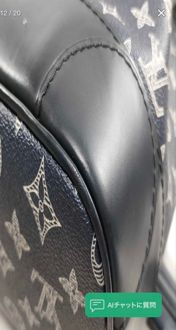 ルイ・ヴィトン 象デザイン バックパック