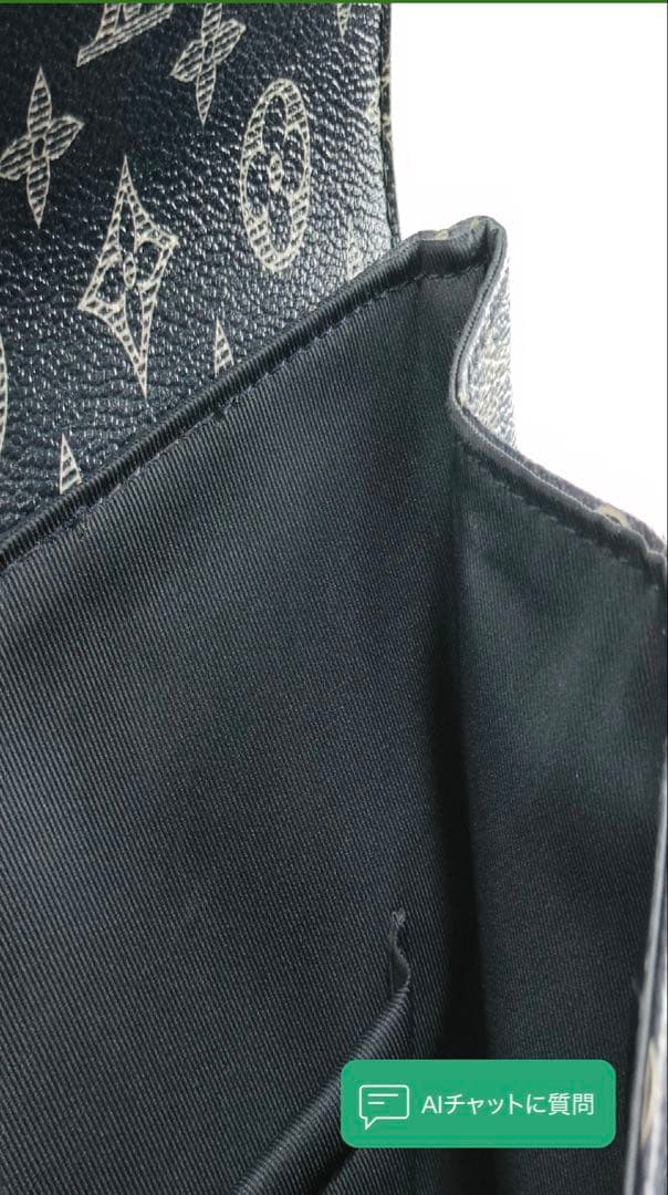 ルイ・ヴィトン 象デザイン バックパック