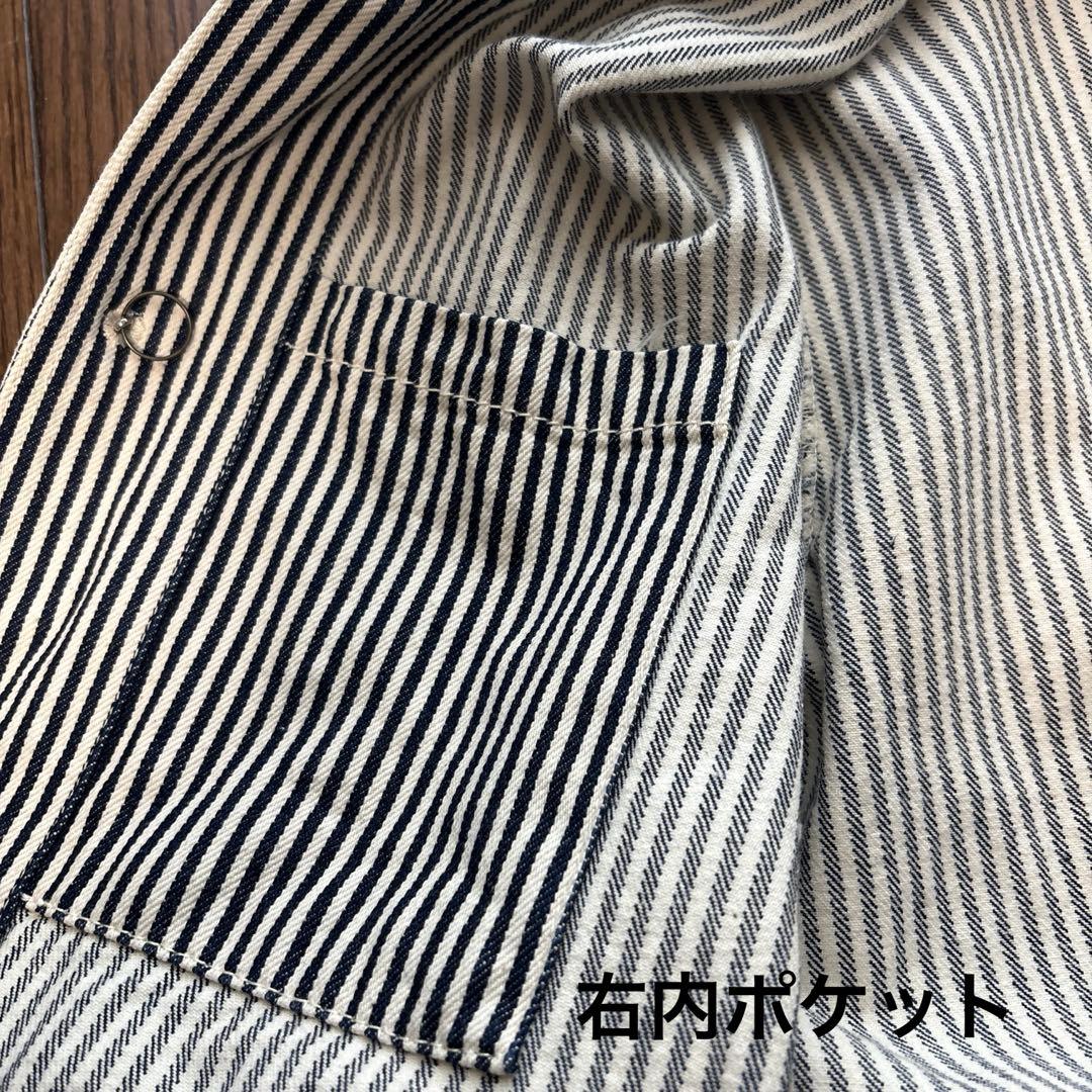 STUDIO D’ARTISAN & SA ヒッコリー カバーオール サイズ L