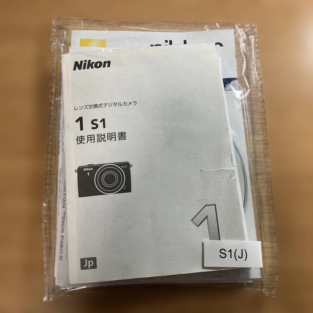 Nikon1 J1 ホワイト ダブルズームセット