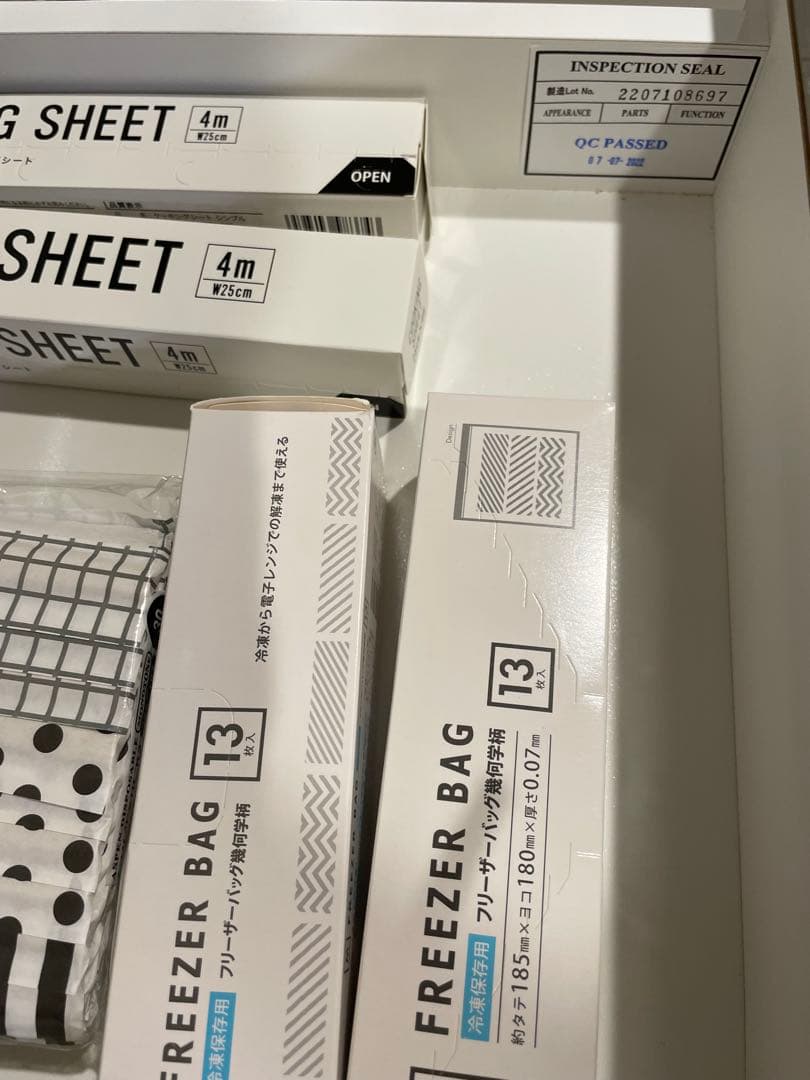 【未使用】ホワイトキッチンカウンター