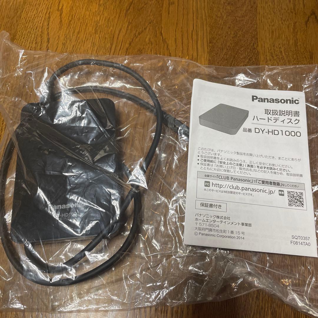 その他 Panasonic DY-HD1000