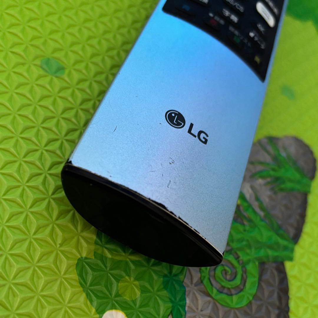 【液晶割れ】LG 55V型 液晶テレビ