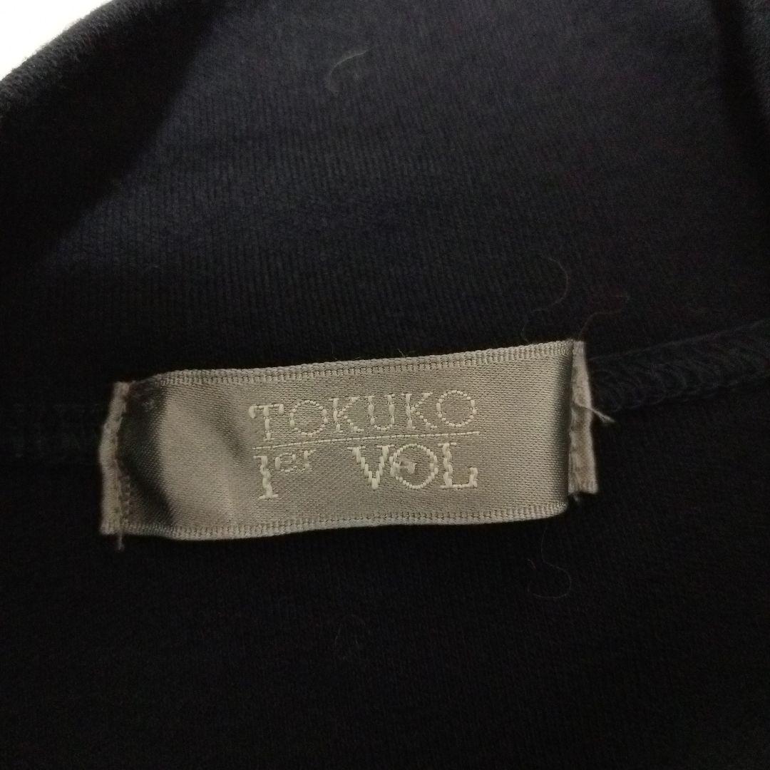 TOKUKO 1er VOL ハイネック カットソー チュニック ネイビー
