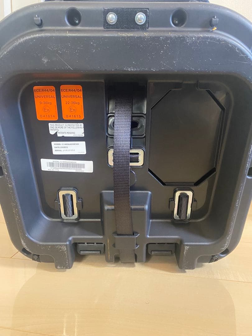 Joie ジョイー チャイルドシート ジュニアシート カップホルダー付！