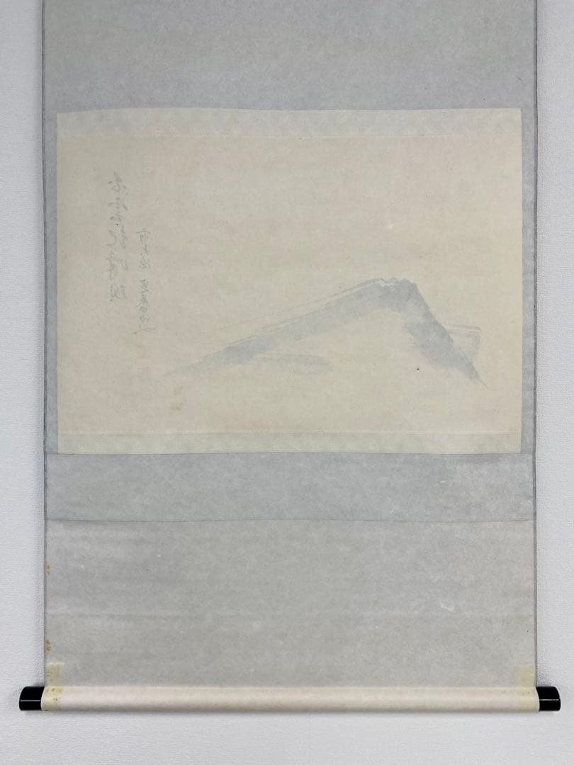 掛軸 茶掛 小堀定泰和尚筆【白雲起峰頂】自筆横物 富士ノ画 画讃 大徳寺 住職