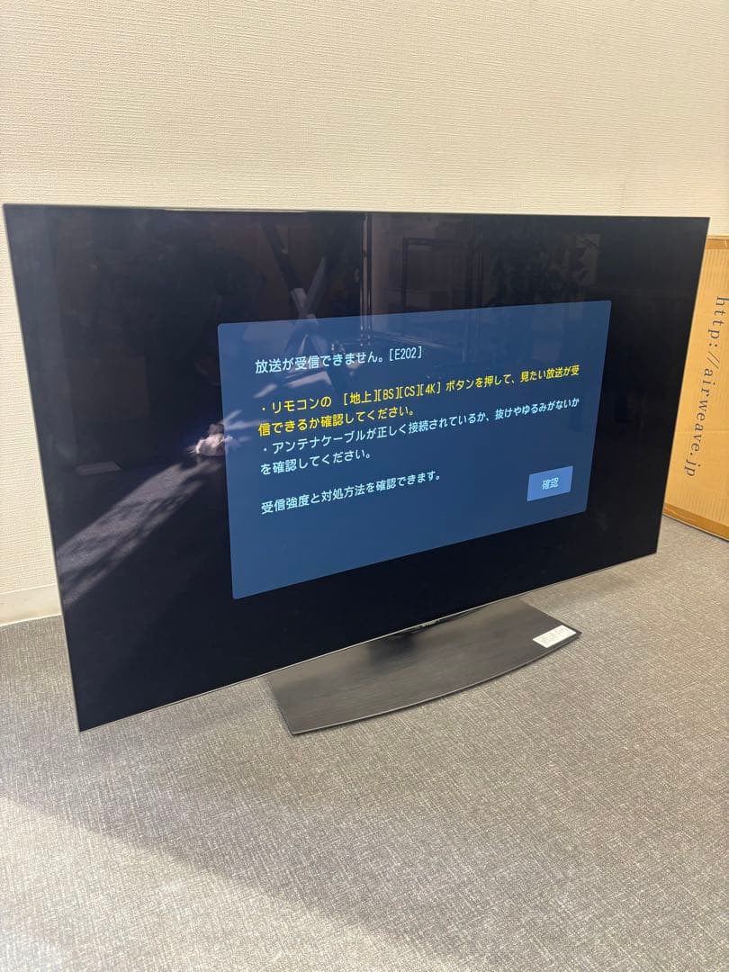 【引取限定】シャープ 48インチ 4T-C48CQ1 有機ELテレビ リモコン付