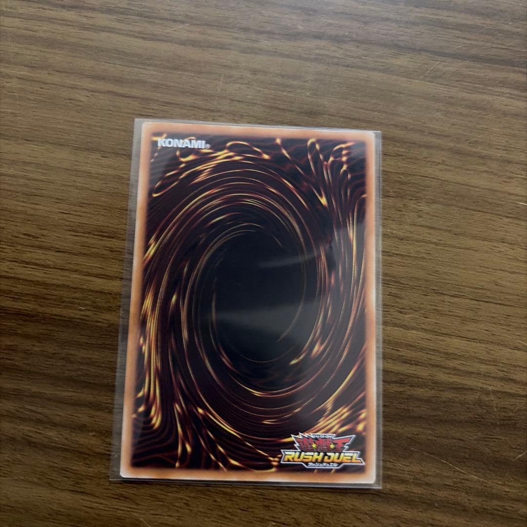 遊戯王　ラッシュデュエル　宙上がりコスモス姫　オーバーラッシュ　イラスト違い