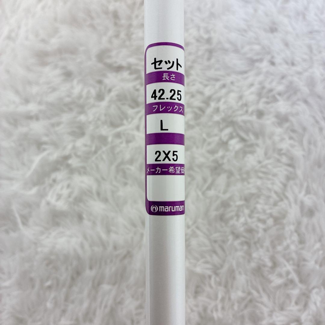 【極美品】マルマン　フィガロ　レディースゴルフクラブセット７本　右利き