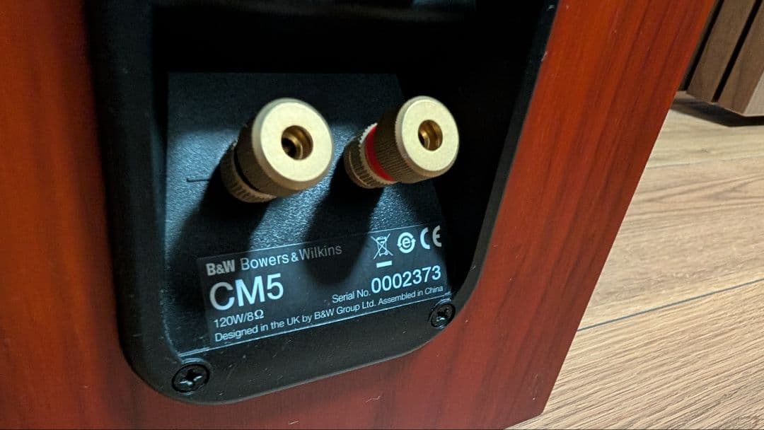 【並品】B&W ブックシェルフスピーカー CM5
