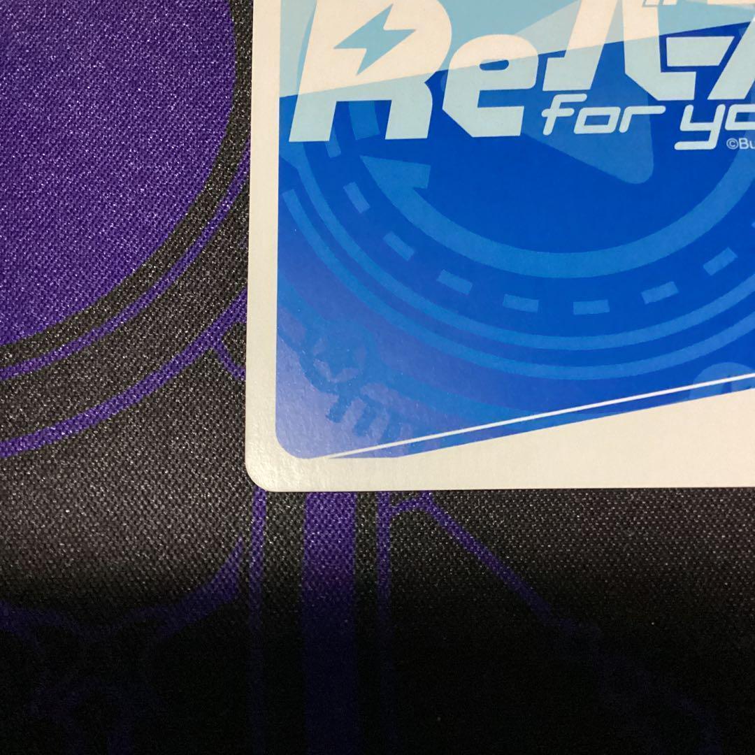 ホロライブ Reバース ねぽらぼ ラミィ シリアル SNR 2/99　ホロカ