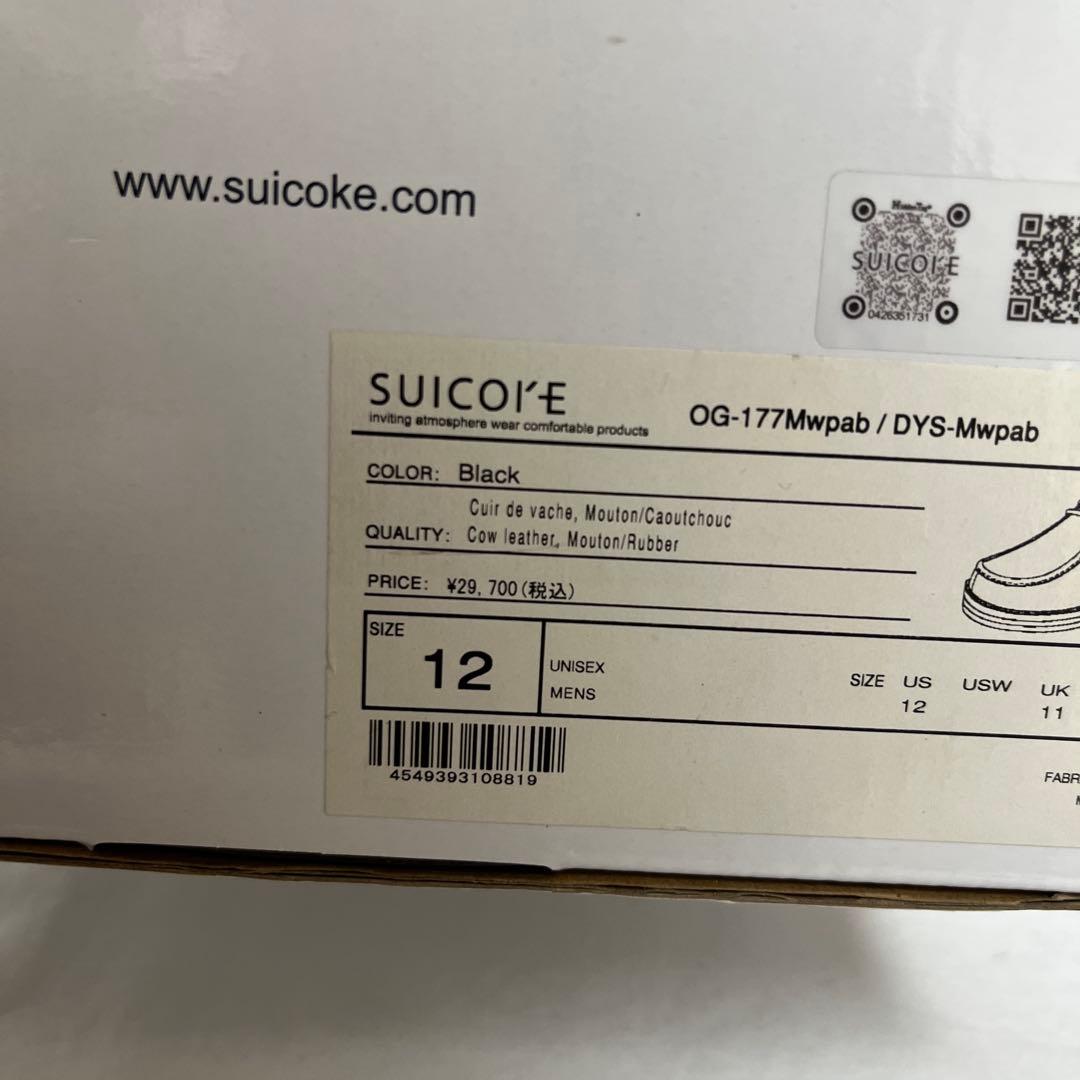 新品 suicoke ムートン モカシンシューズ 30cm ブーツ チロリアン