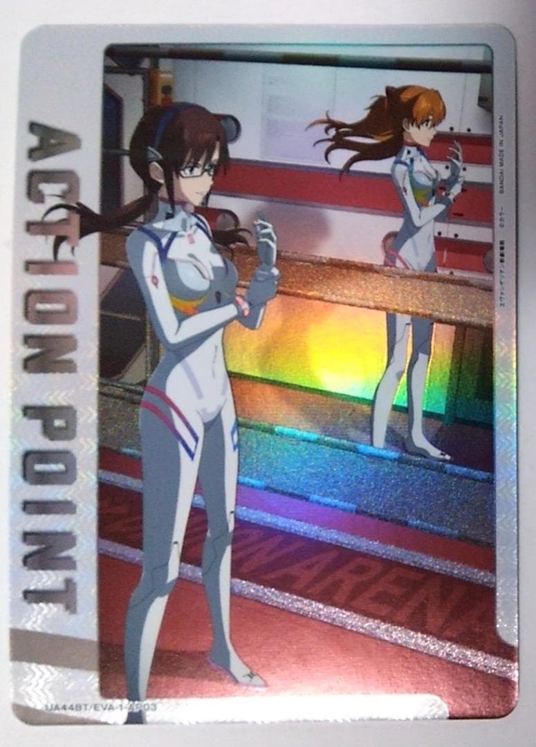 UA44BT EVA-1-AP03 アクションポイントカード ユニオンアリーナ