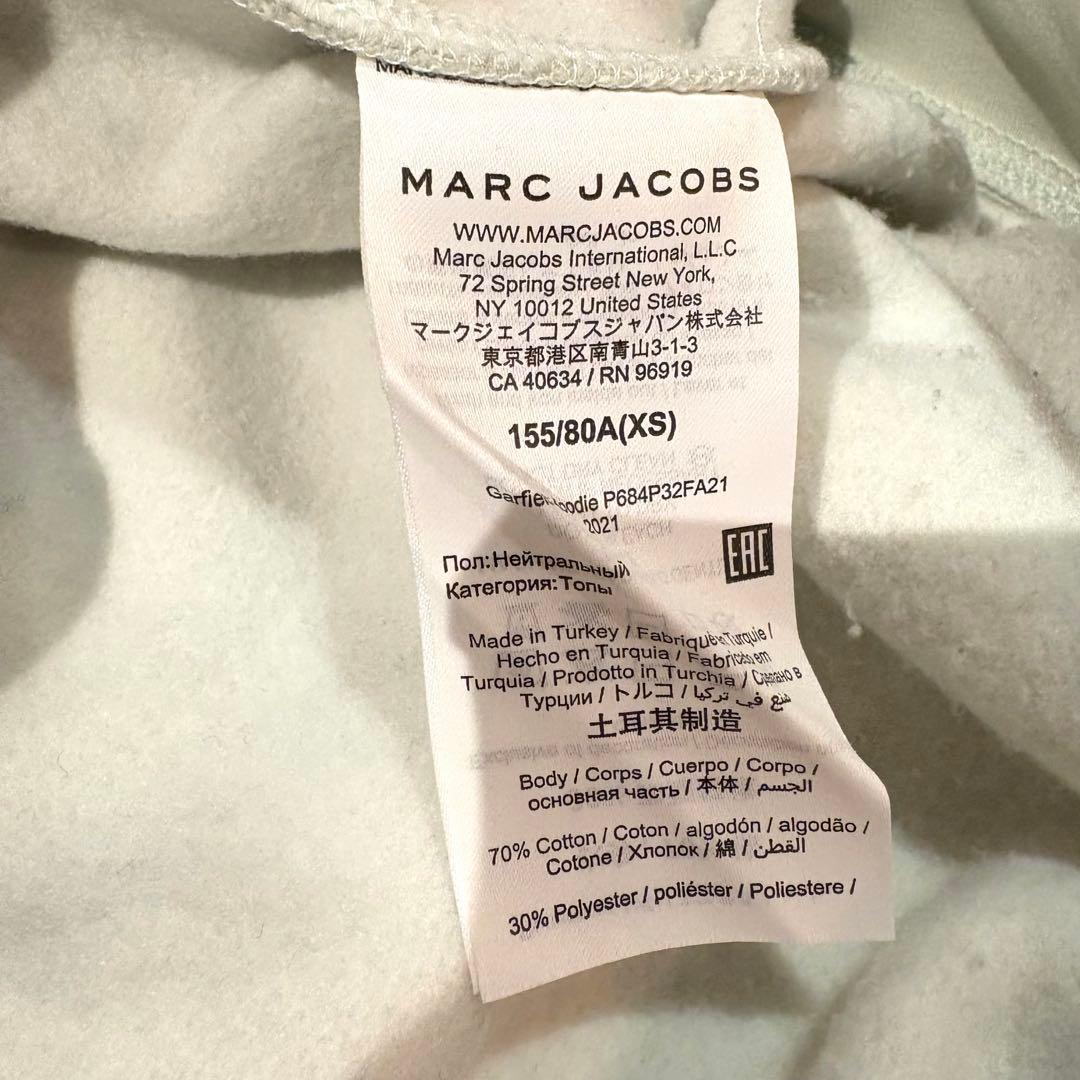 Heaven by Marc Jacobs ガーフィールド パーカー XS