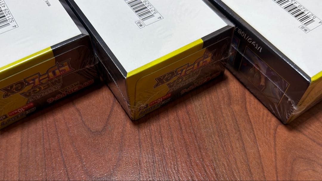 ポケモンカードゲーム MEGAドリームEX 3BOX シュリンク付き・未開封