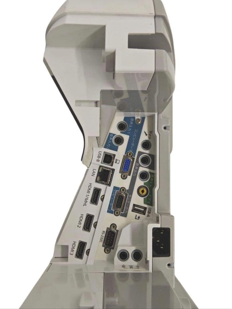 EPSON純正リモコン685WT プロジェクター30cmホームシアター 管242