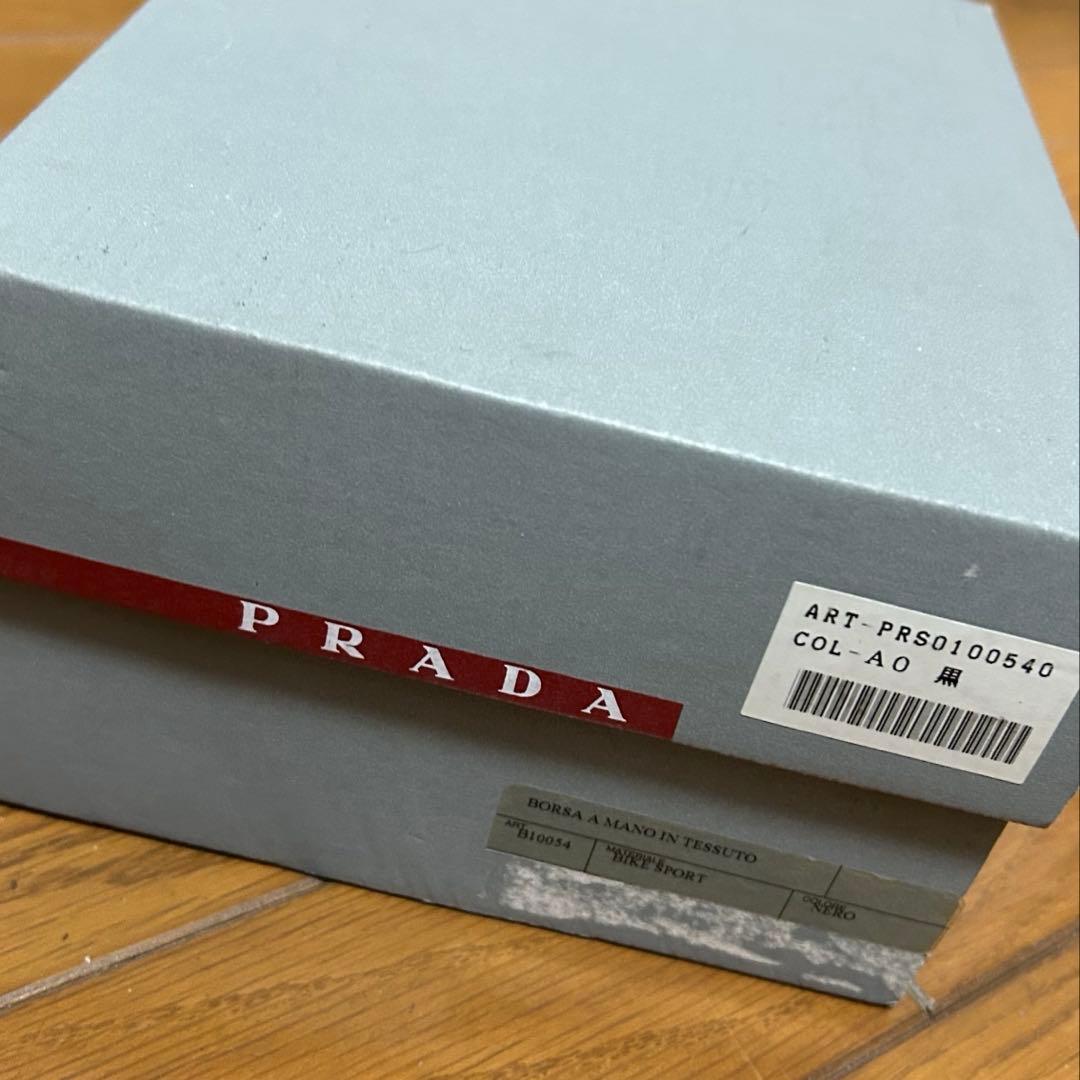 【新品】プラダミニバッグ黒