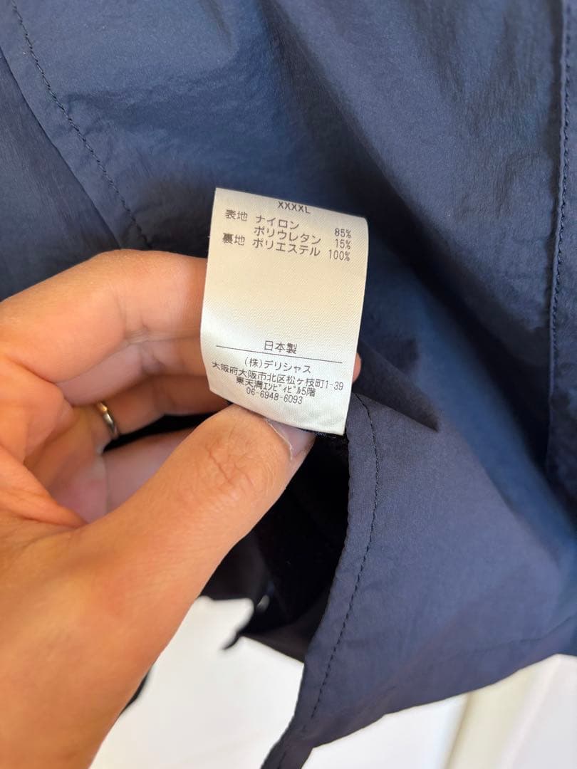 ジャケット・アウター S.F.C STRIPES FOR CREATIVE COVERALL URBS