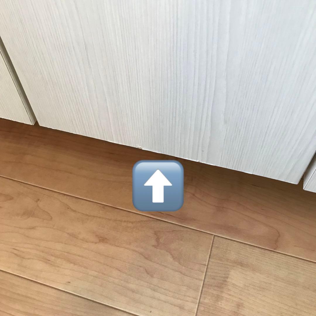 ニトリ　シューズボックスリアル　ロー　大川家具　幅75cm 日本製