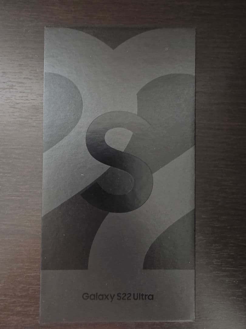 Galaxy S22 Ultra 256GB 本体【未使用新品同用品】