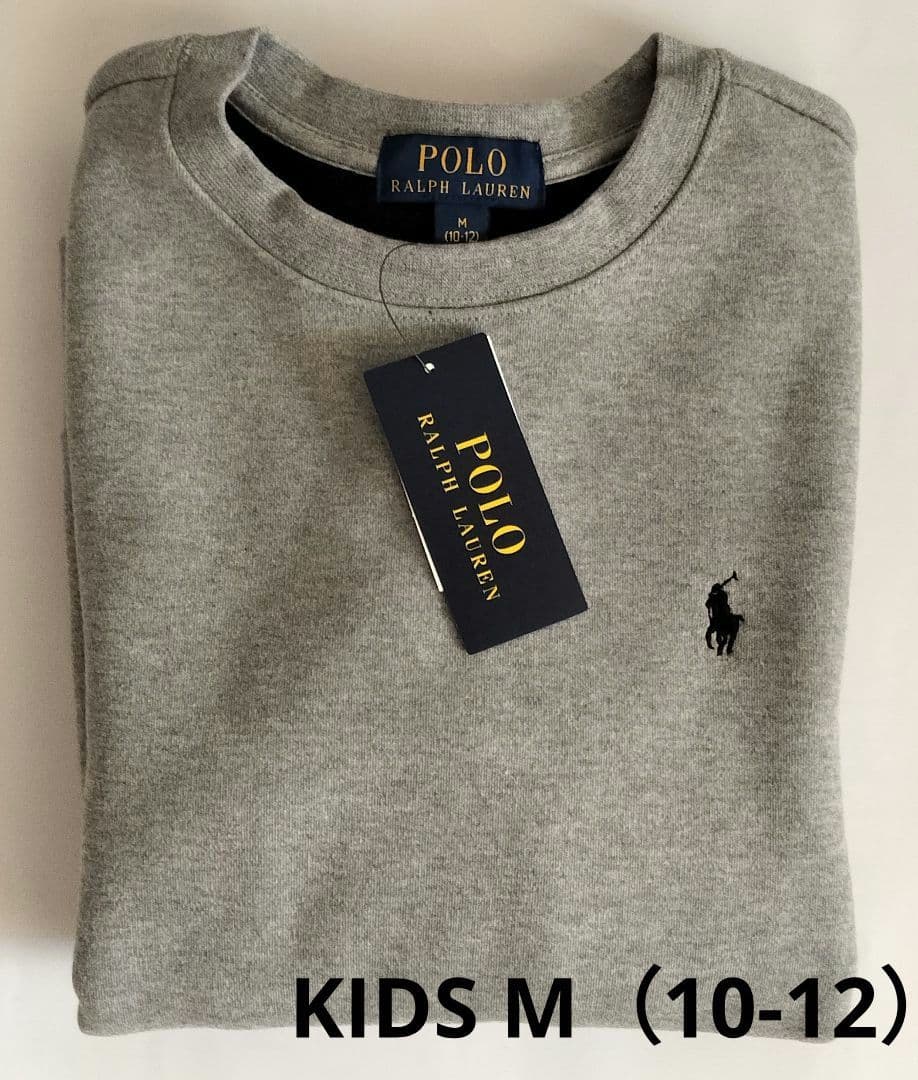 ポロラルフローレン 裏起毛トレーナー KIDS 150【新品未使用】