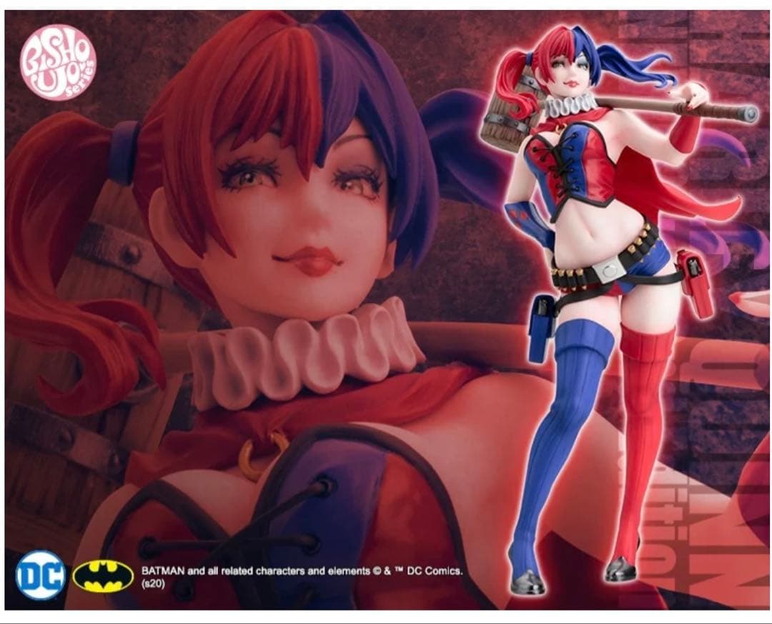 DC COMICS美少女 ハーレイ・クイン NEW52 ver. 2nd Ed