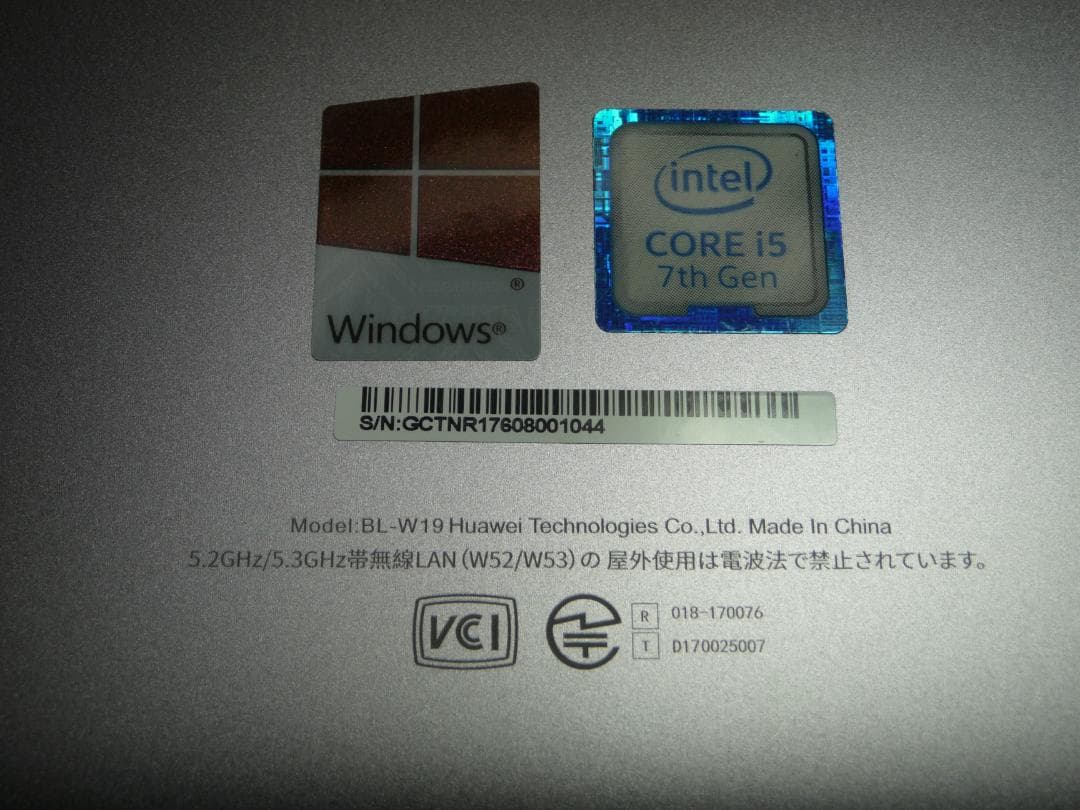 Windowsノート本体 HUAWEI MateBook