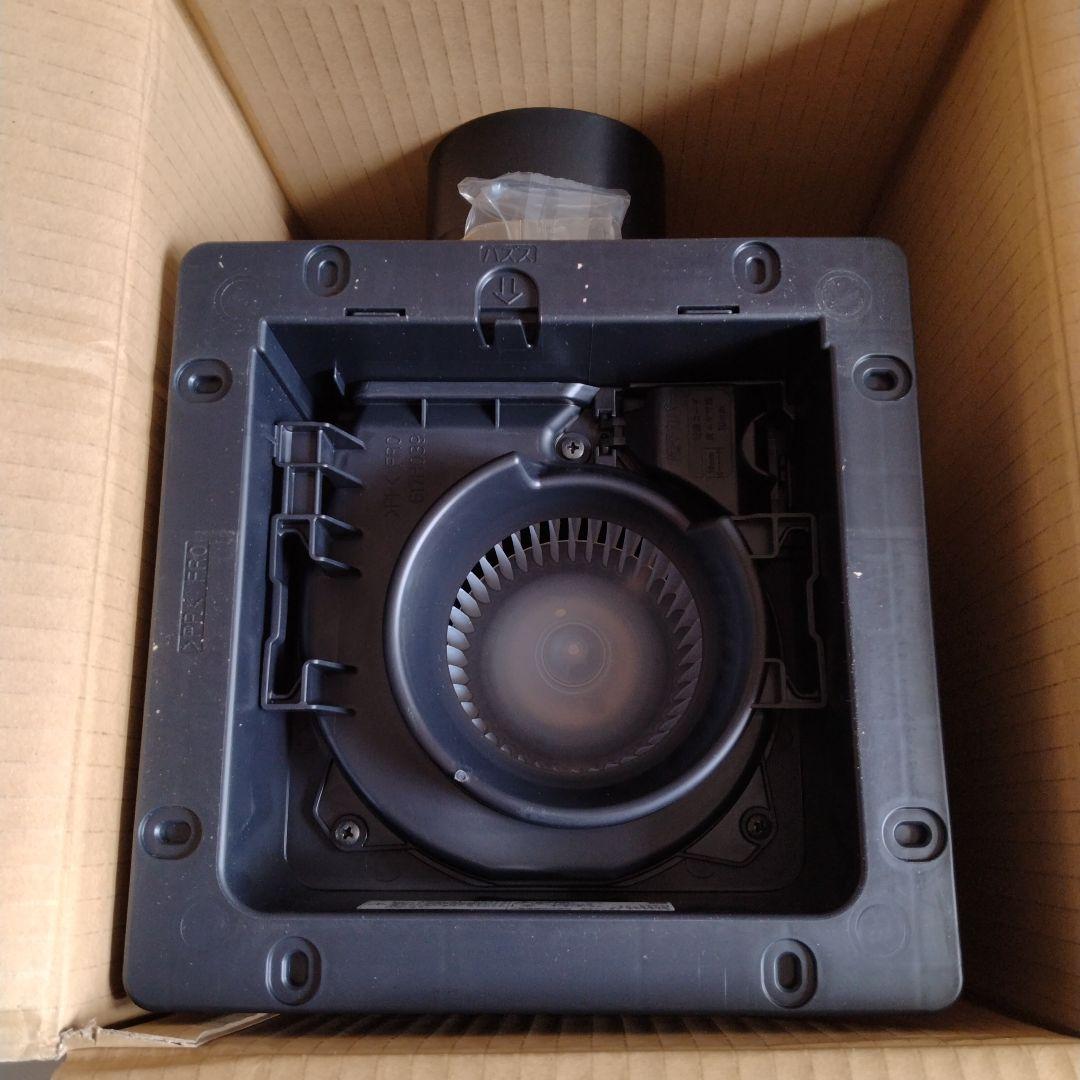 MITSUBISHI 換気扇 VD-10ZC13 2台