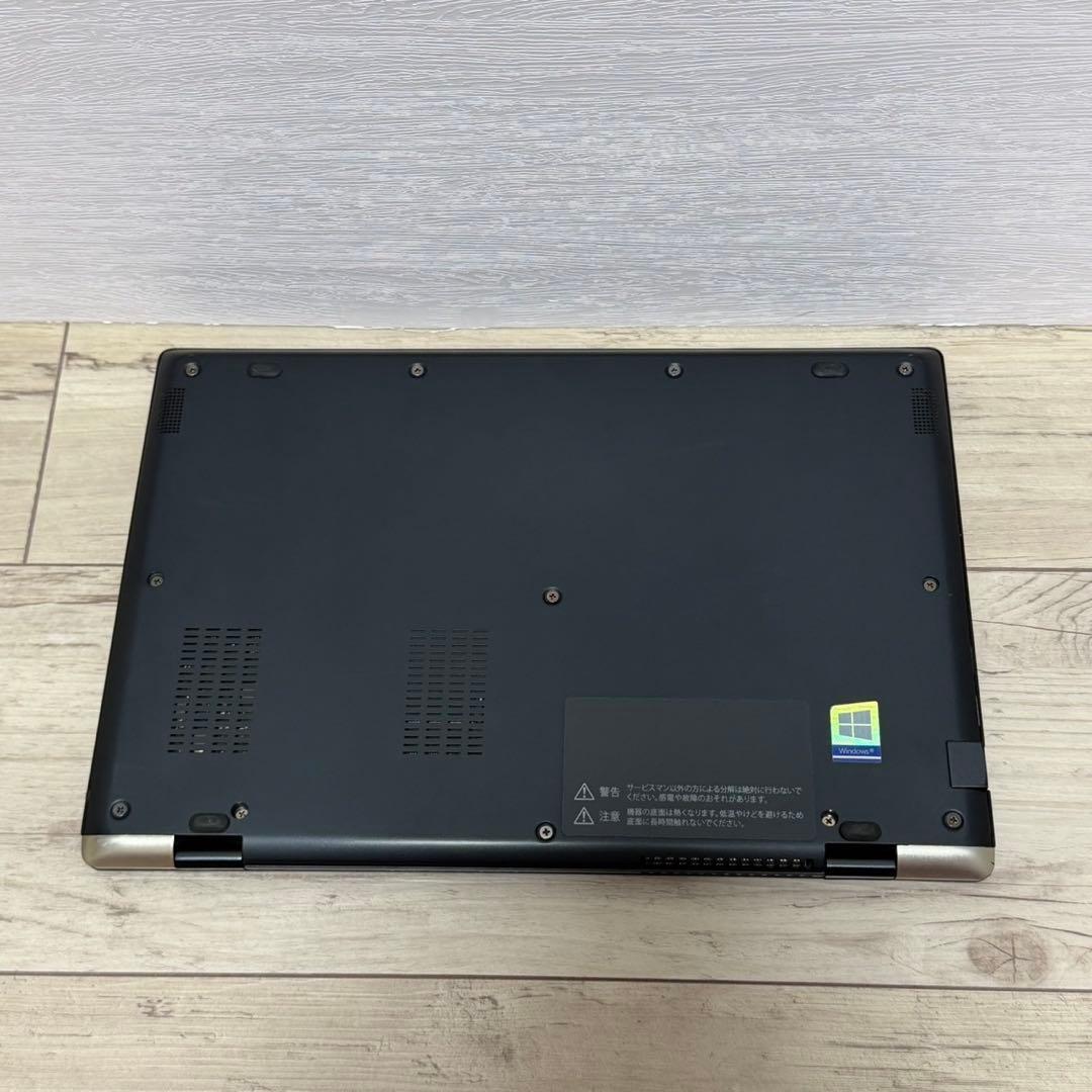 【軽量ノートパソコン】dynabook G83/FR 10世代i5 Win11
