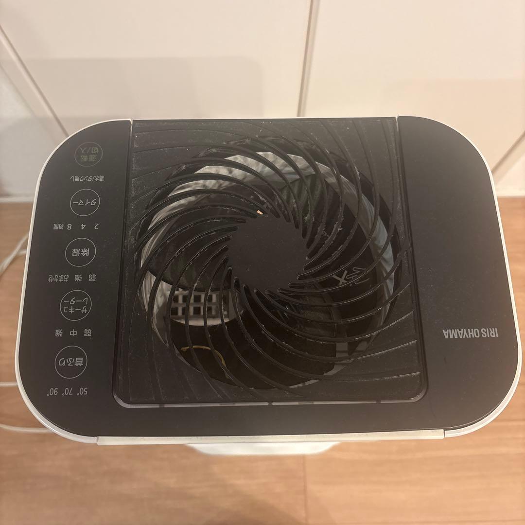 Toshiba 除湿機 ホワイト　KIJDC-L50-W