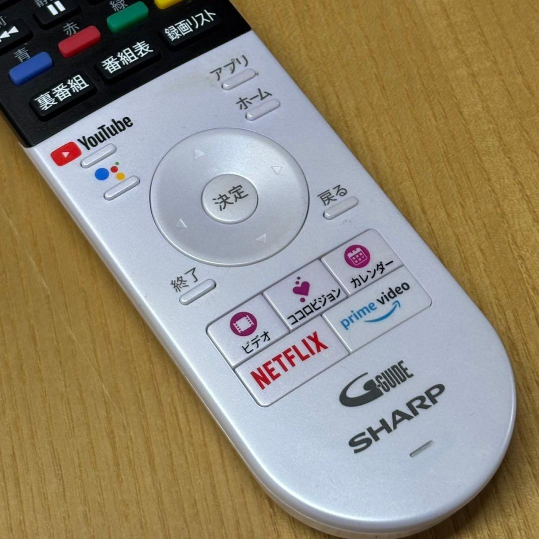 SHARP 60V型 4K AQUOS 4T-C60CN1 2021年製 B6