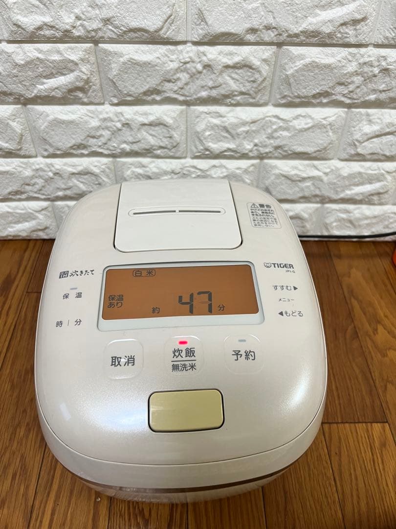 TigerIH圧力炊きたて炊飯器JPI-G100 2021年製
