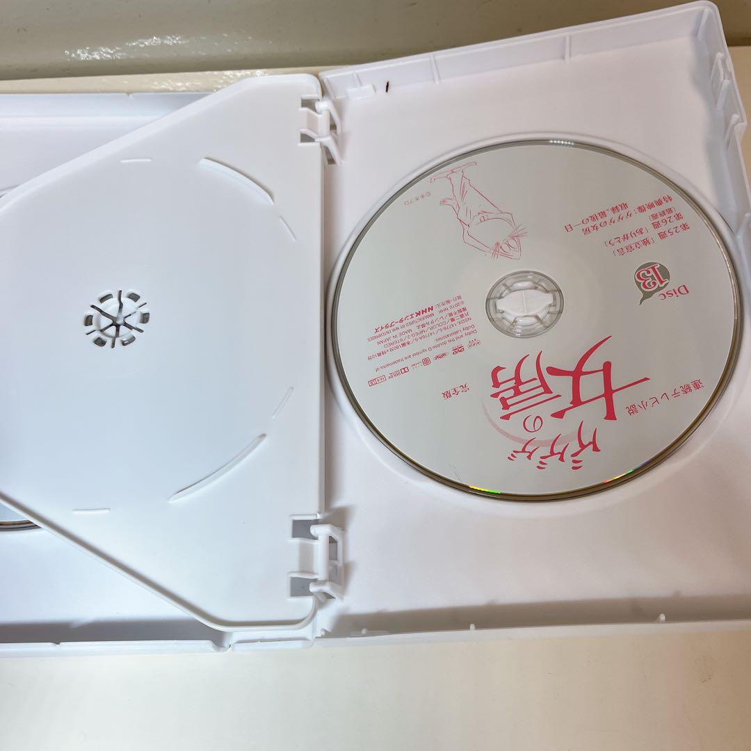 ゲゲゲの女房 完全版　DVD-BOX1～3　全26話　水木しげる　松下奈緒