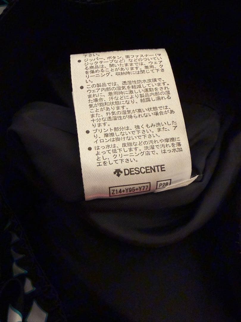 volcom DESCENTEスノーボード ウェア