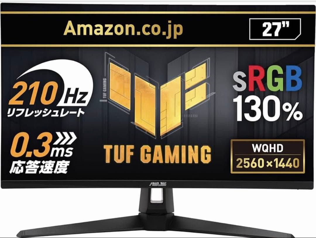 ASUS TUF Gaming 27インチVG27AQ5A WQHD 210Hz