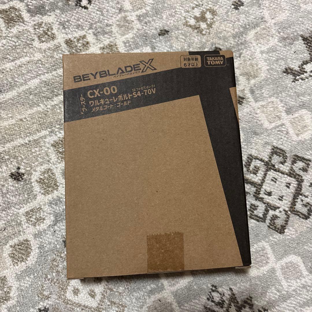 新品未開封 ワルキューレボルトS4-70V