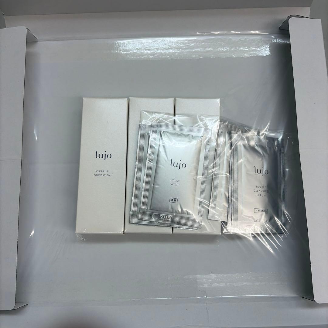 lujo クリアアップファンデーション　 3本セット+サンプル