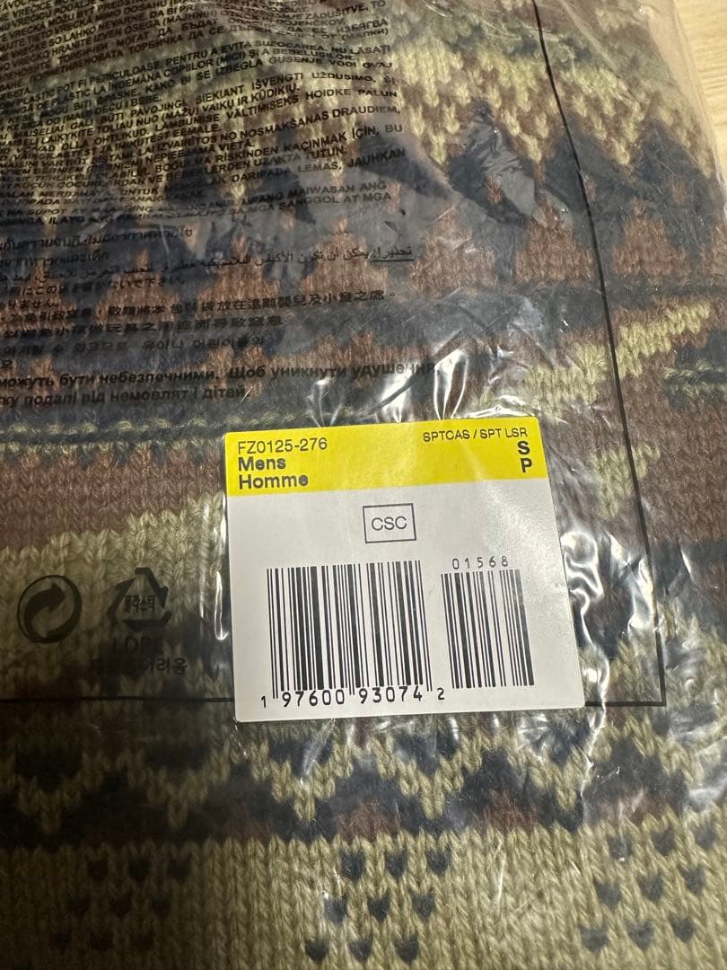 NIKE フェアアイルニット Sサイズ 新品