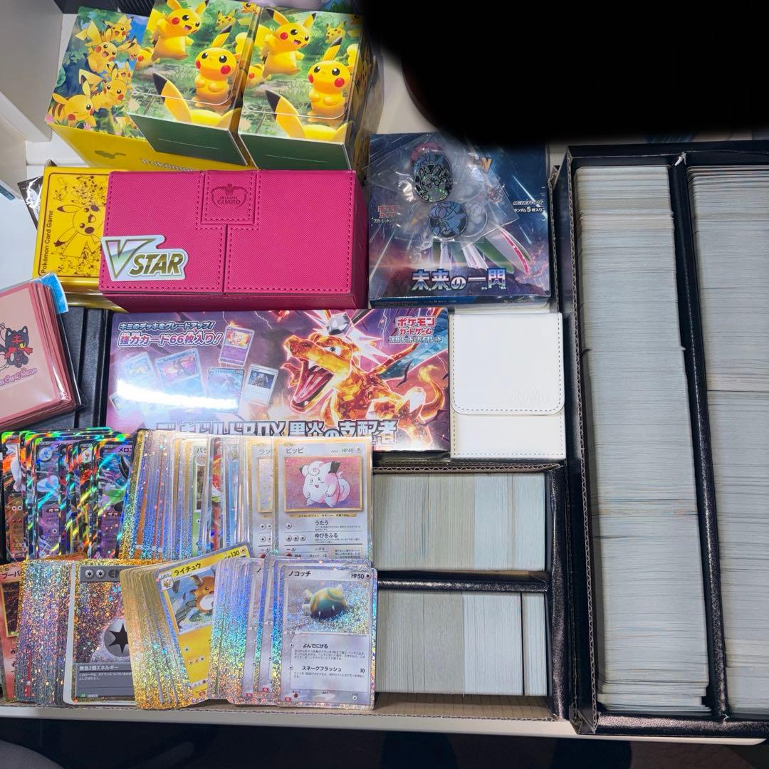 ポケモンカード引退まとめ売り