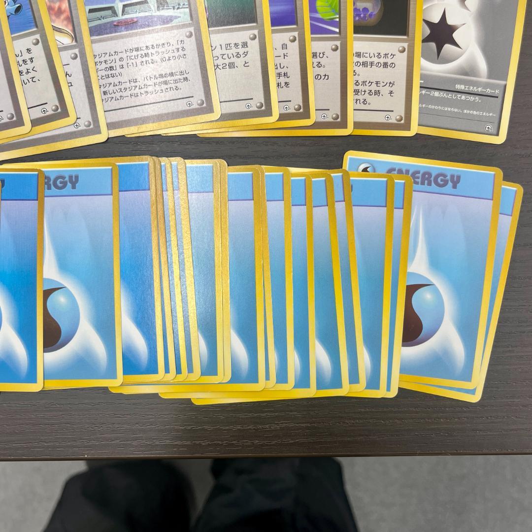 d*3様 ハナダシティ カスミ ポケモンジムシリーズ 旧裏 ポケモンカード ID